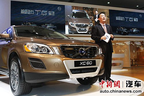 ֶXC60 T5S60 T5ɶչвۼ