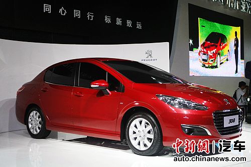308ɶչ׷ CROSS 307