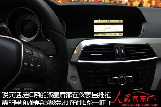 ļó C200а澲̬