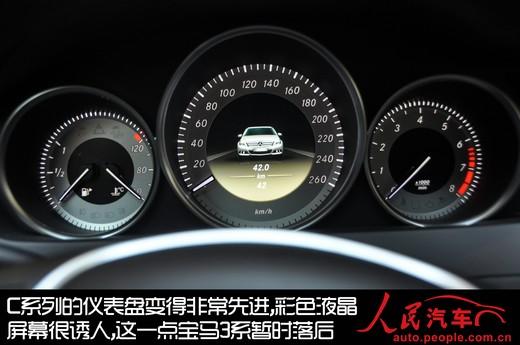 ļó C200а澲̬