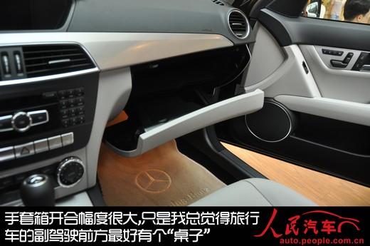 ļó C200а澲̬