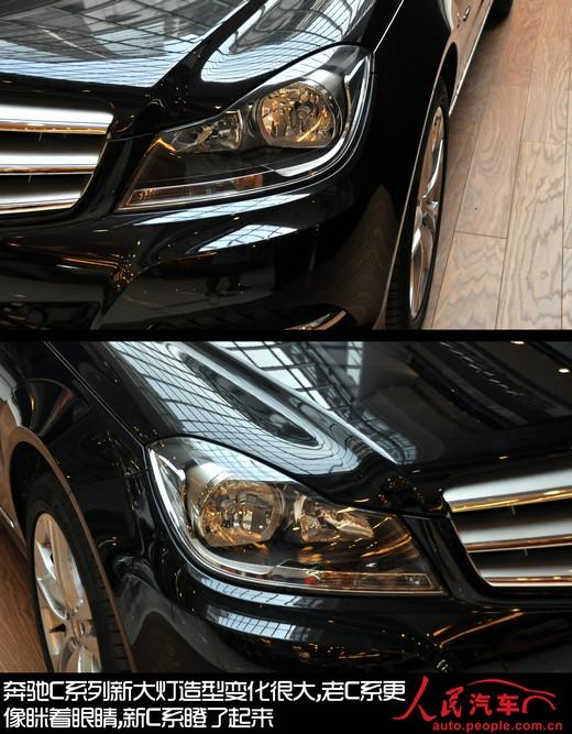 ļó C200а澲̬