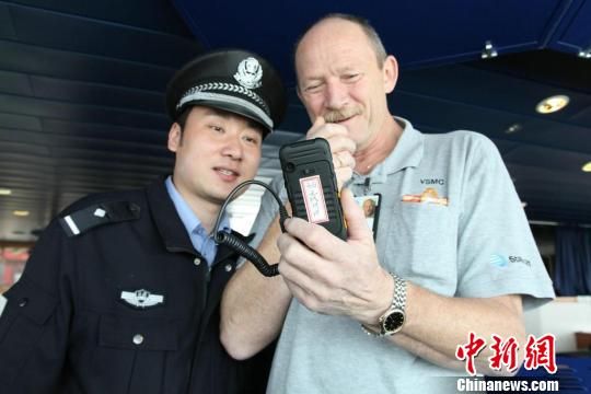 上海边检今起正式启用3G无线对讲系统